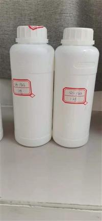 工厂销售  水性聚氨酯消泡剂四海水性涂料消泡剂